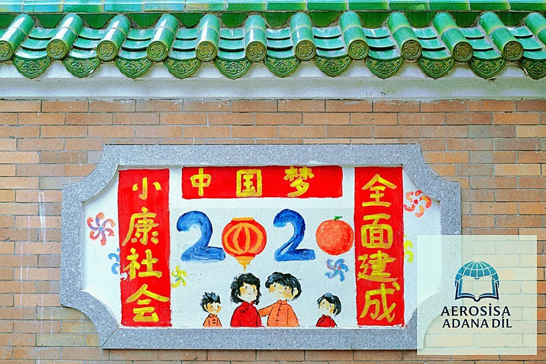 Çocuk ve Gençlere Yönelik Kurslar